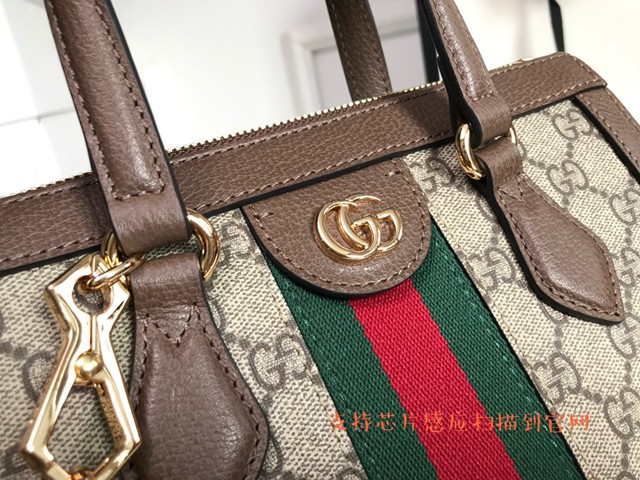 Gucci高仿專櫃女包 547551 古馳Ophidia系列經典雙G字母手提包 Gucci小號手提購物袋  gqy3978